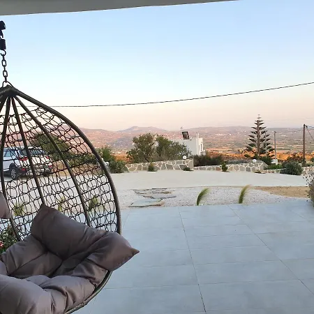 Сasa de vacaciones Cycladic On The Hill With Beautiful Views!! Agkidia